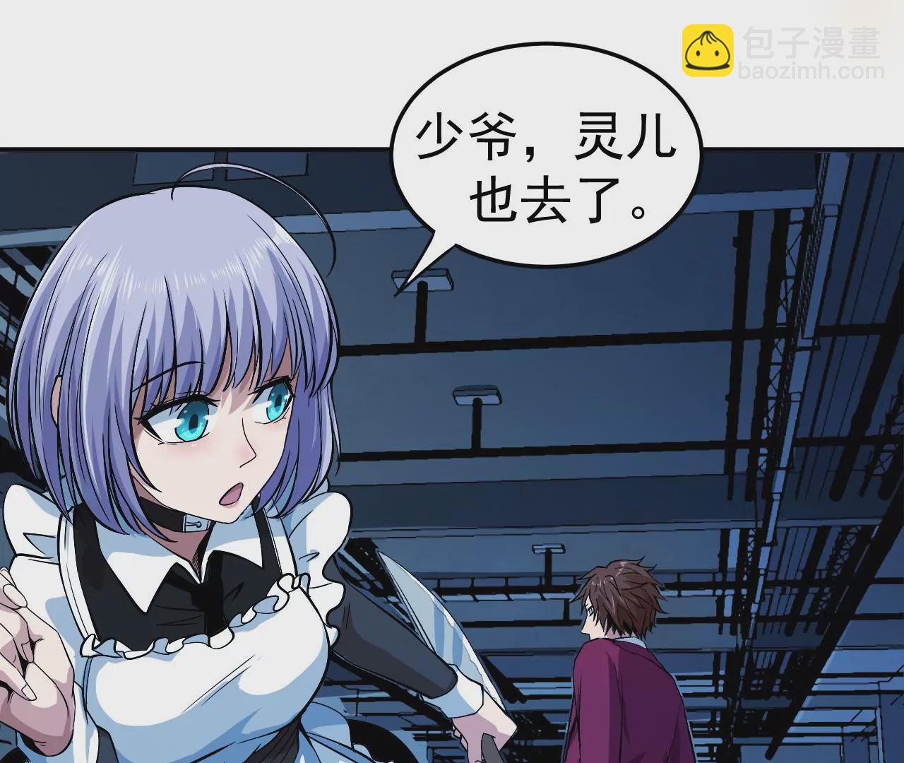 第46话 没有人能选择右侧22