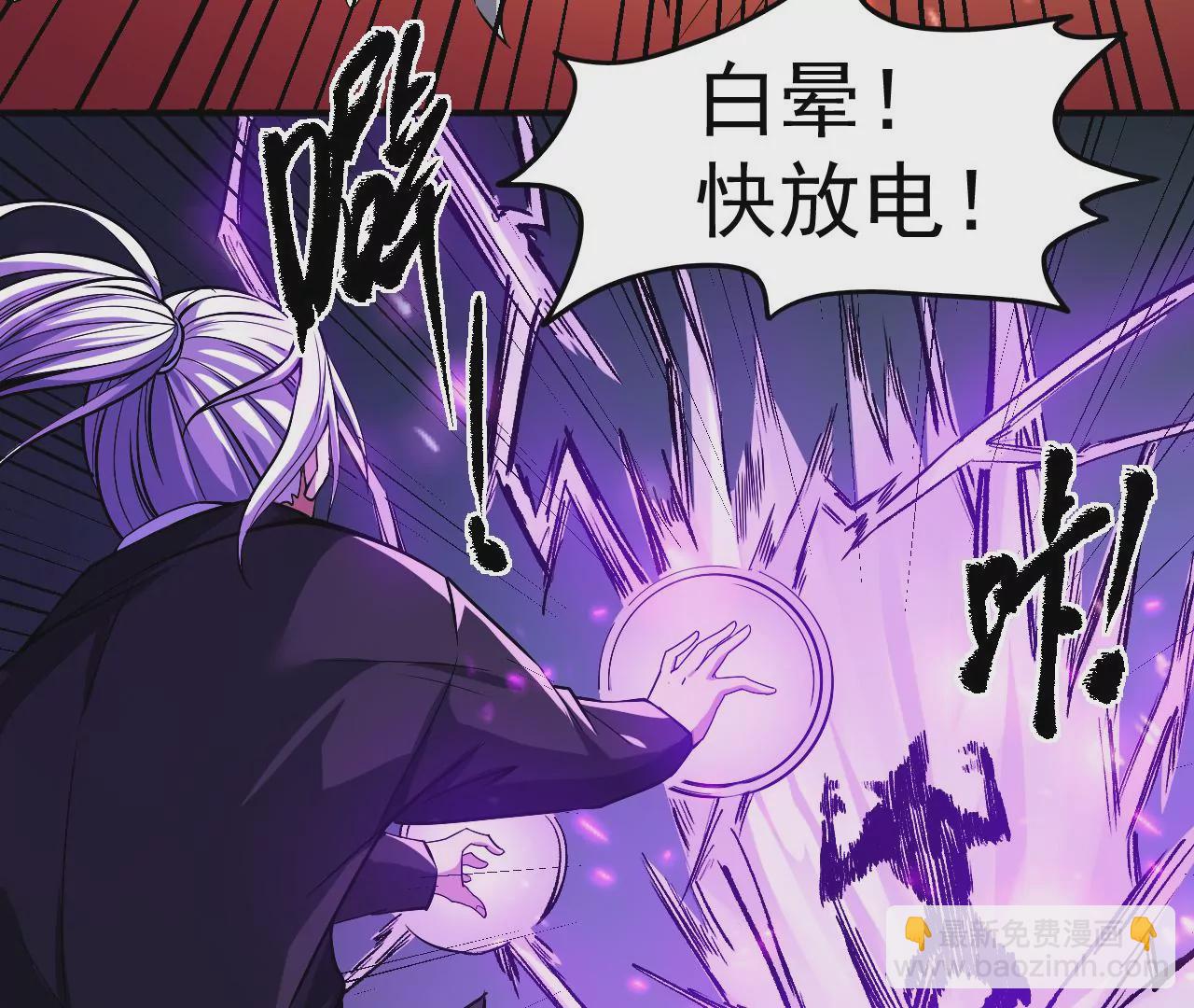 第46话 没有人能选择右侧28