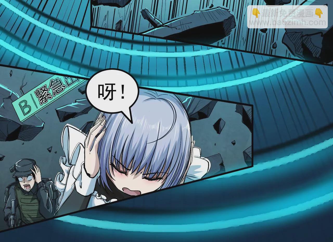 第46话 没有人能选择右侧33