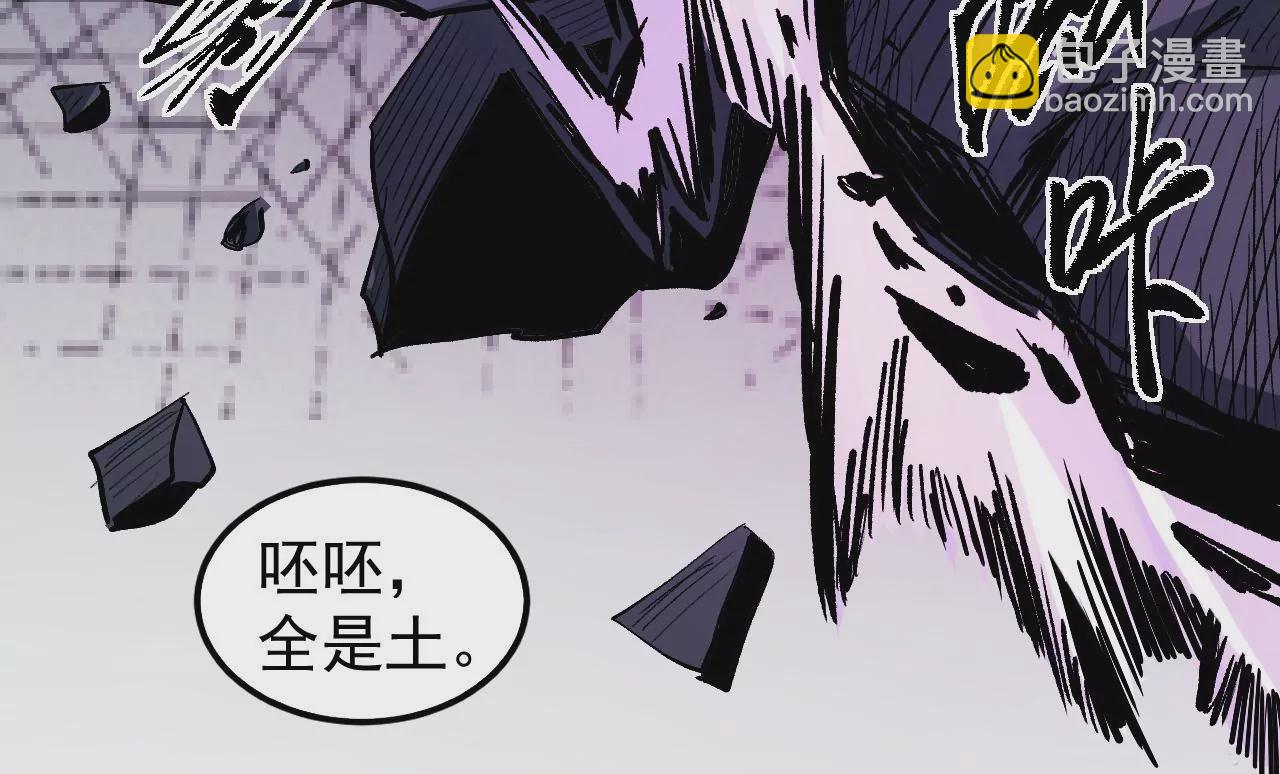 第46话 没有人能选择右侧39