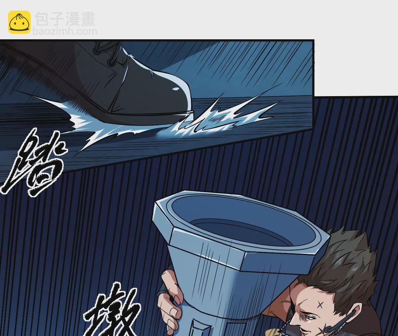 第46话 没有人能选择右侧43