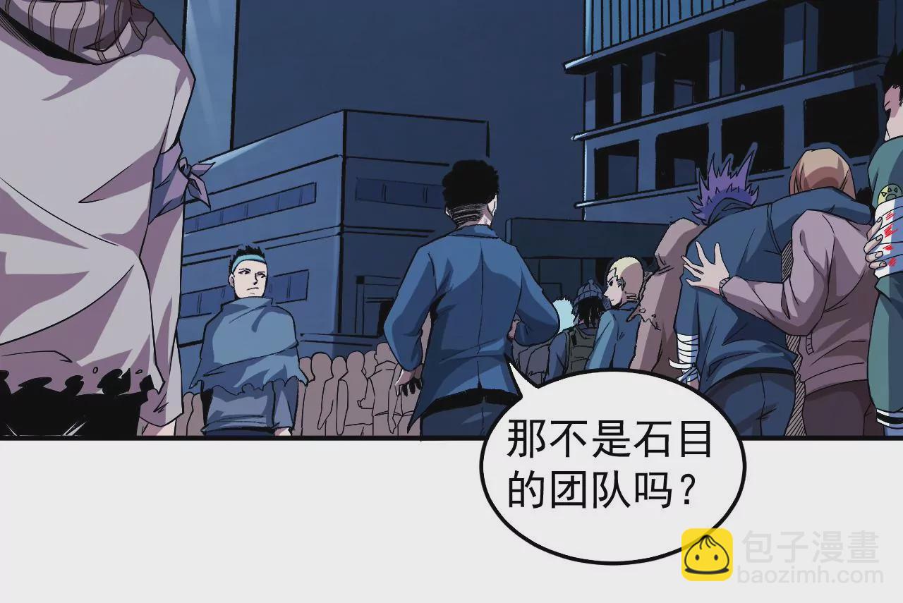 第46话 没有人能选择右侧5