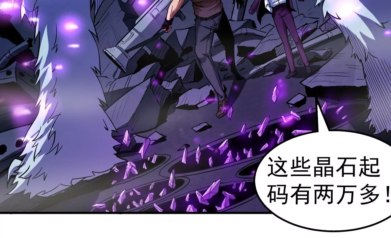 第46话 没有人能选择右侧53