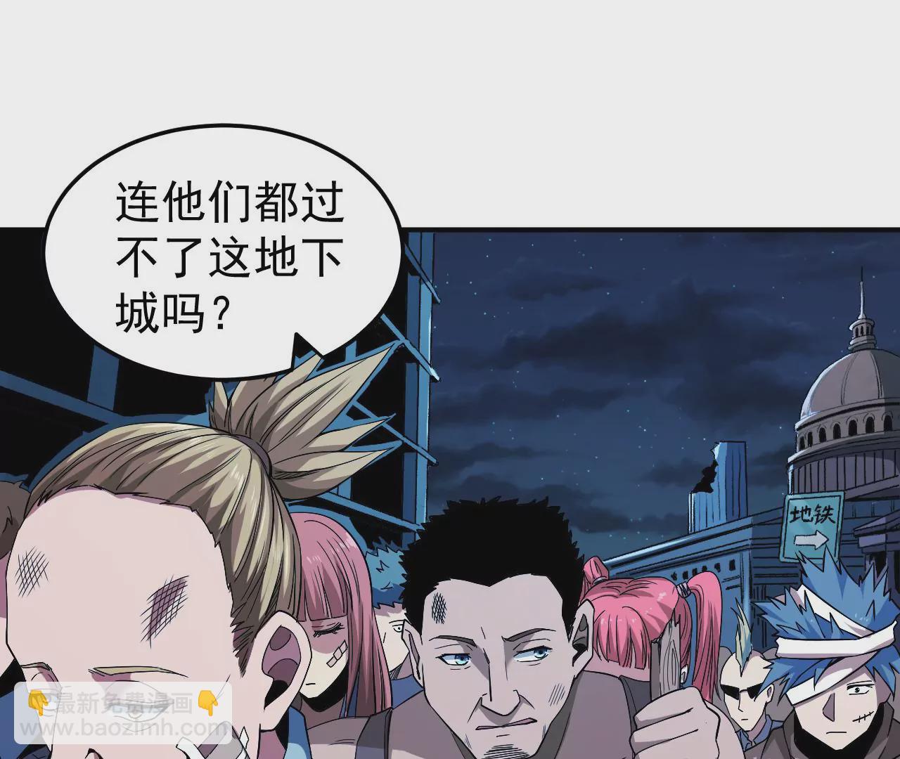 第46话 没有人能选择右侧6