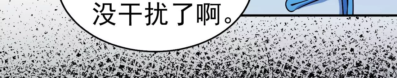 第46话 没有人能选择右侧67