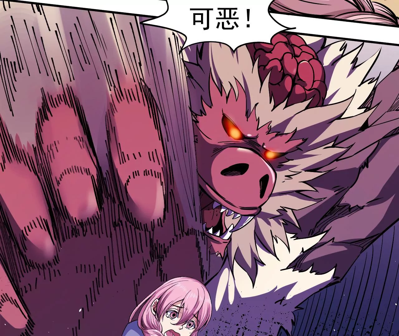 第46话 没有人能选择右侧82