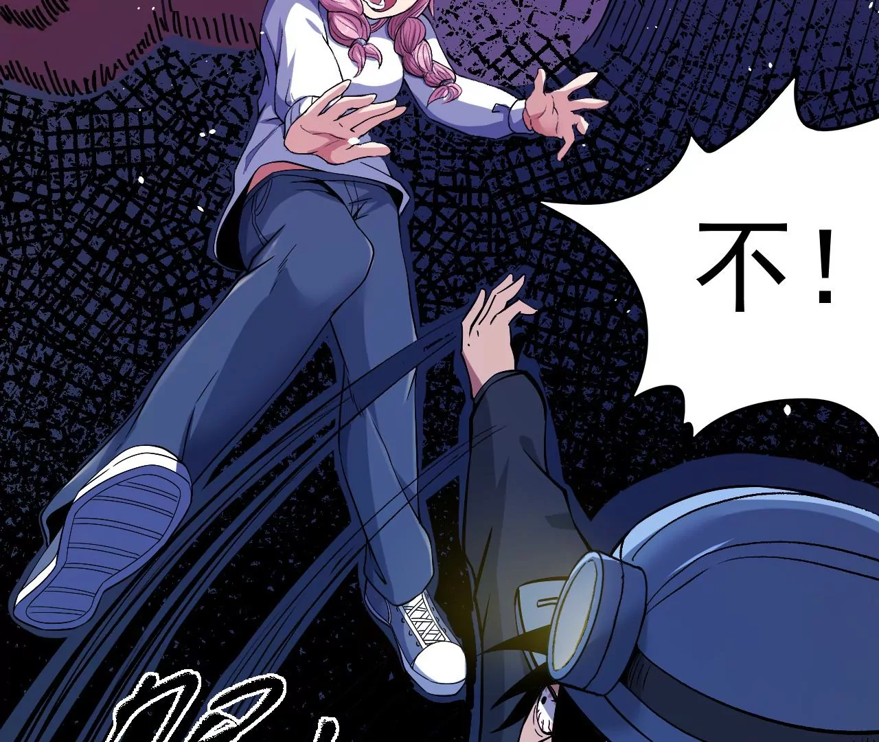 第46话 没有人能选择右侧83
