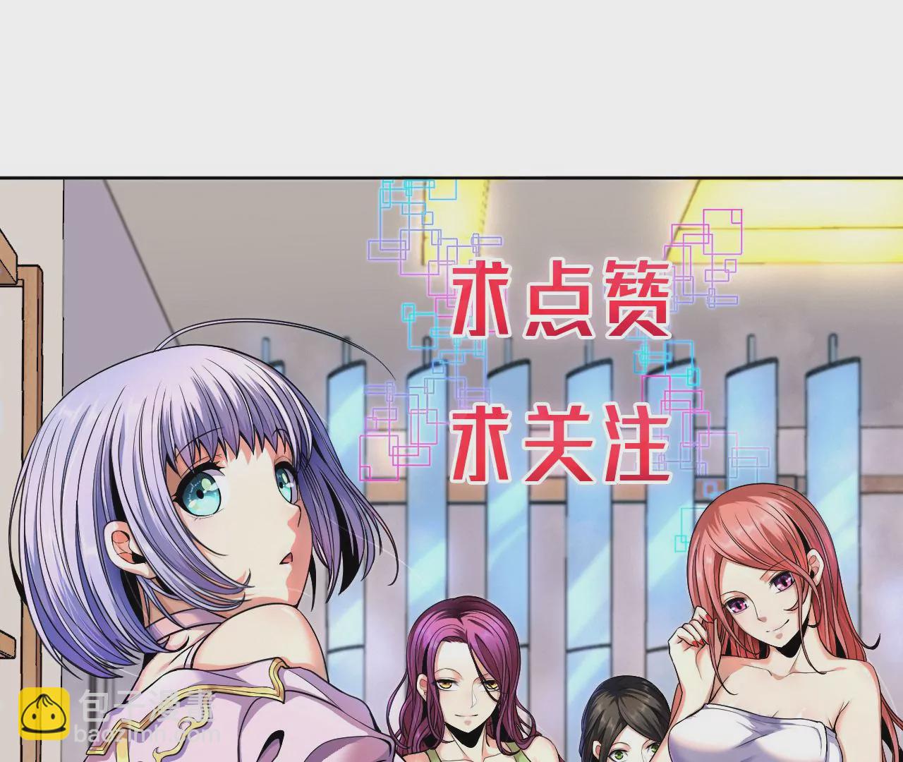 第46话 没有人能选择右侧86