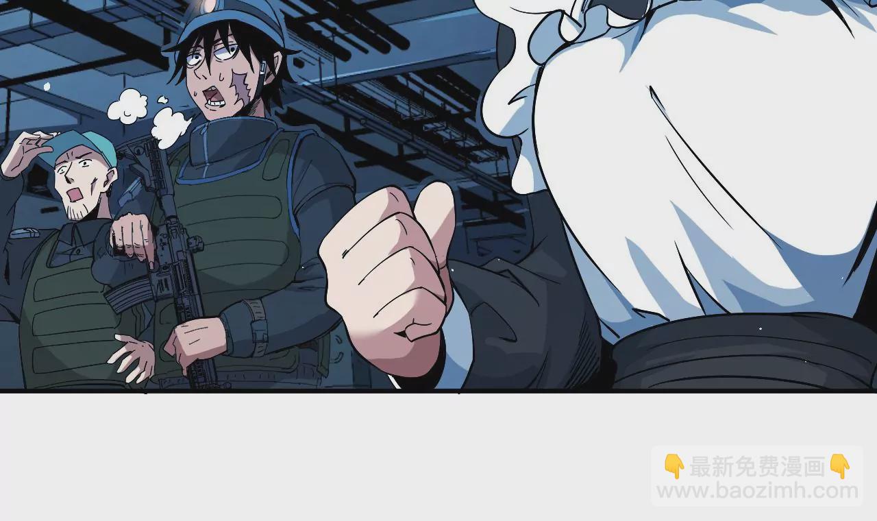 第47话 琴首蜥的承诺11