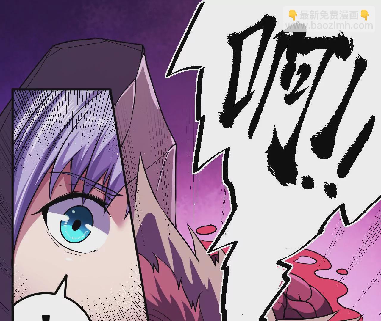 第47话 琴首蜥的承诺15