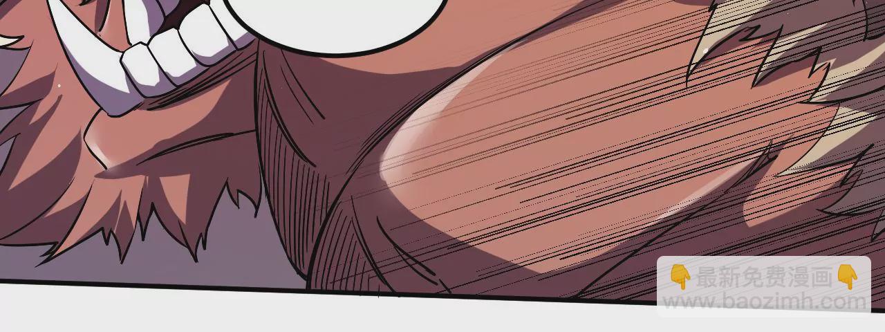 第47话 琴首蜥的承诺21