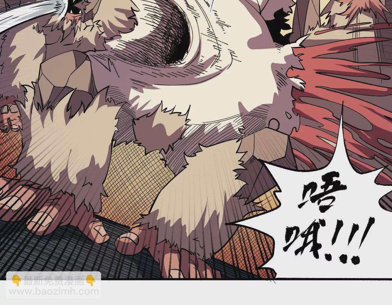 第47话 琴首蜥的承诺26