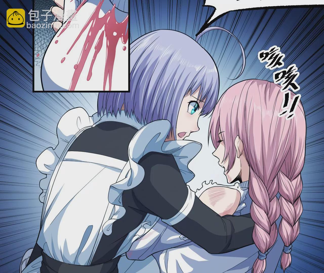第47话 琴首蜥的承诺55