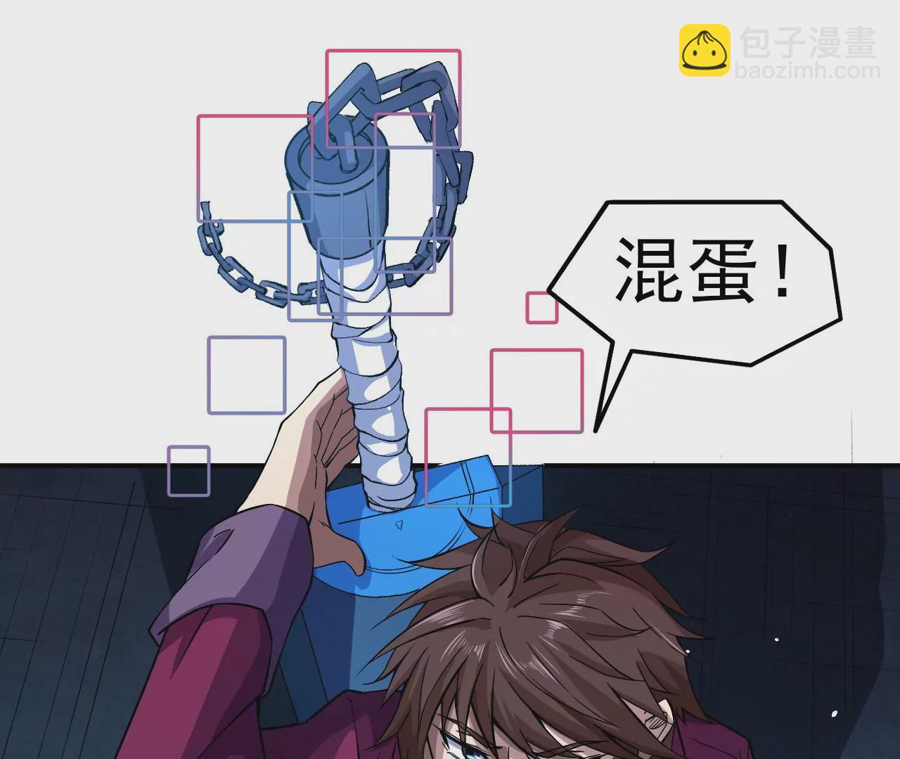 第47话 琴首蜥的承诺7