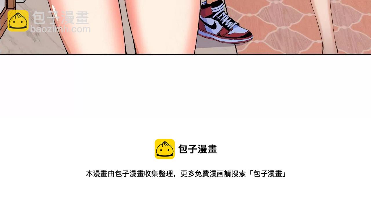 第47话 琴首蜥的承诺87