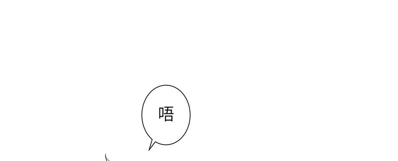 第48话 绝境26
