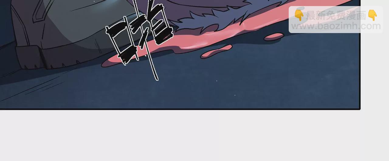 第48话 绝境67