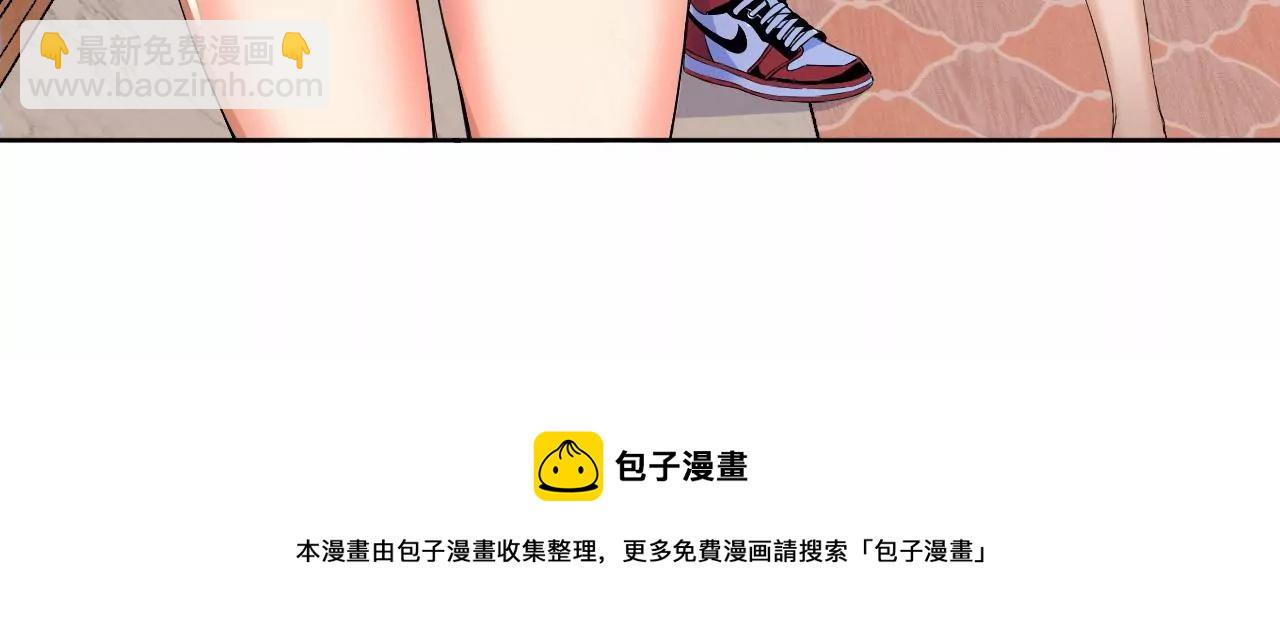 第48话 绝境96