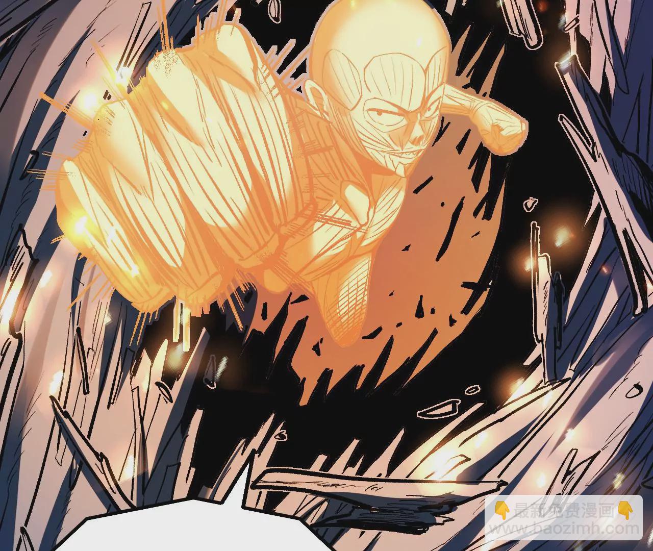 第55话 密林深处15