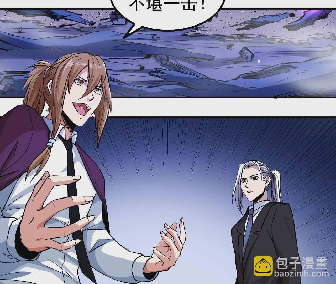 第55话 密林深处20