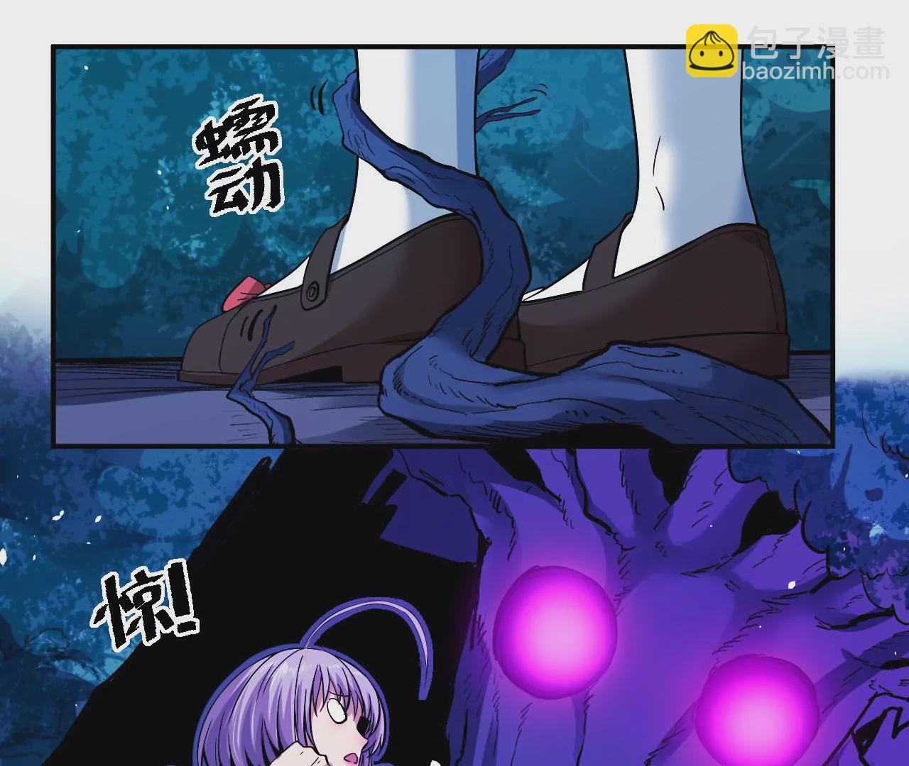 第55话 密林深处22