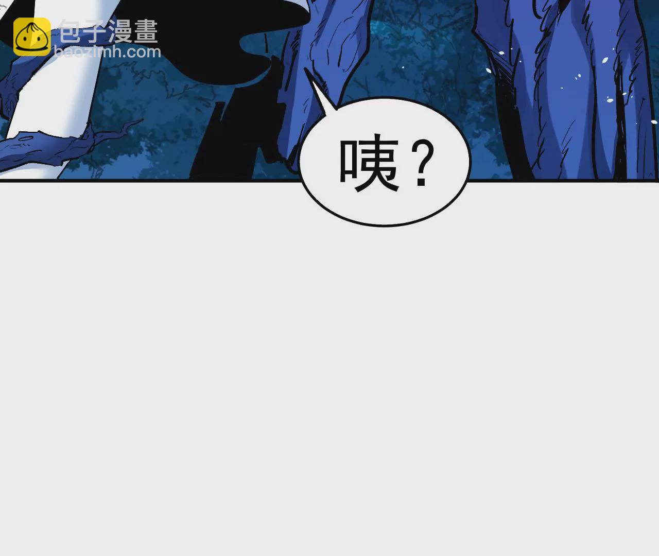 第55话 密林深处24