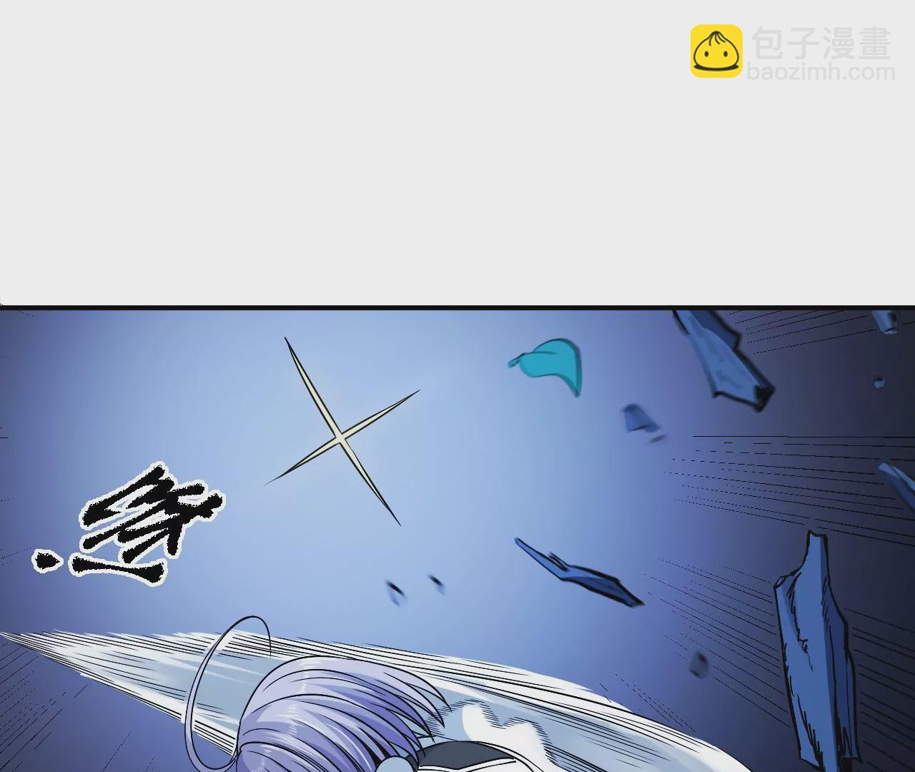 第55话 密林深处26