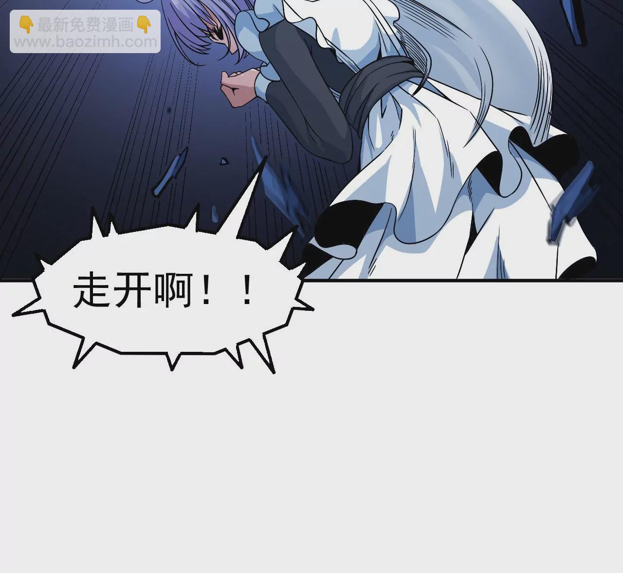 第55话 密林深处27