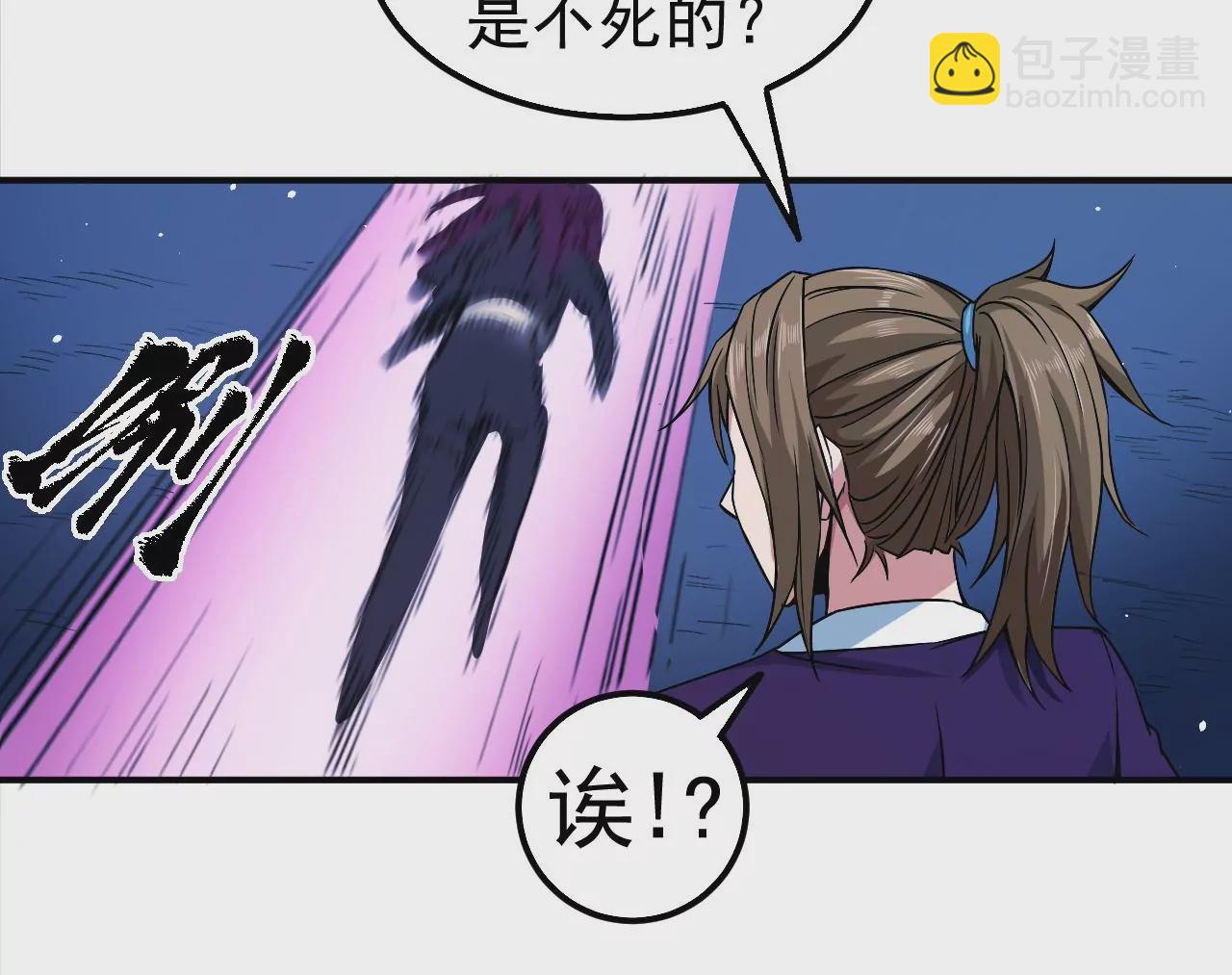 第55话 密林深处33