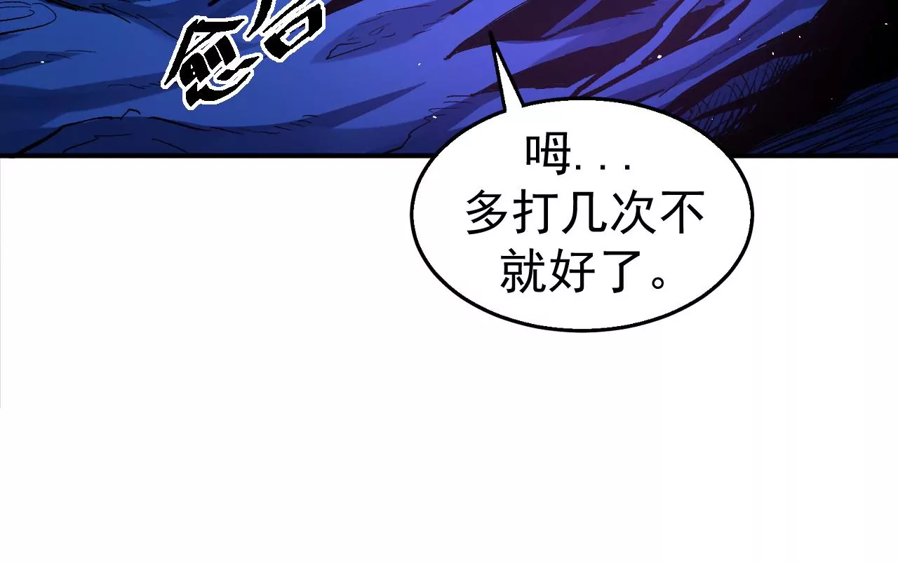 第55话 密林深处38