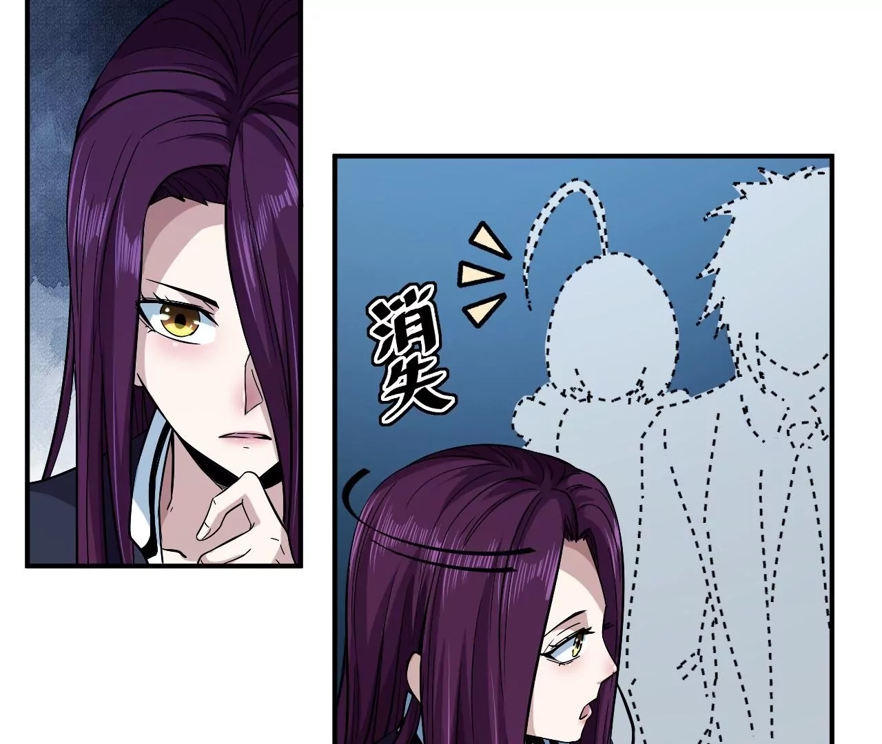 第55话 密林深处54
