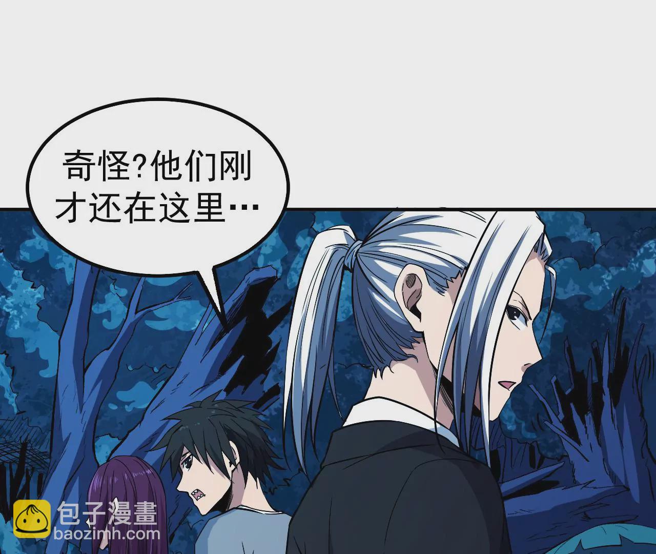 第55话 密林深处56