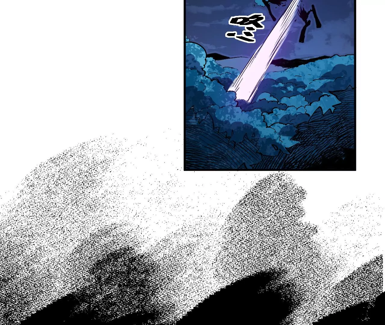第55话 密林深处66