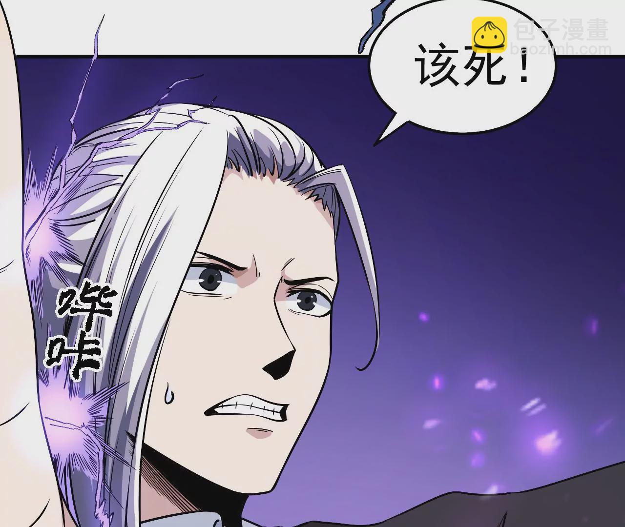 第55话 密林深处8