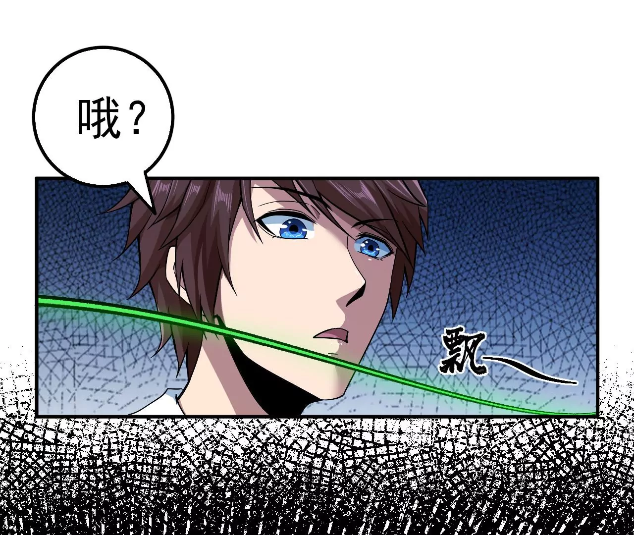 第55话 密林深处80