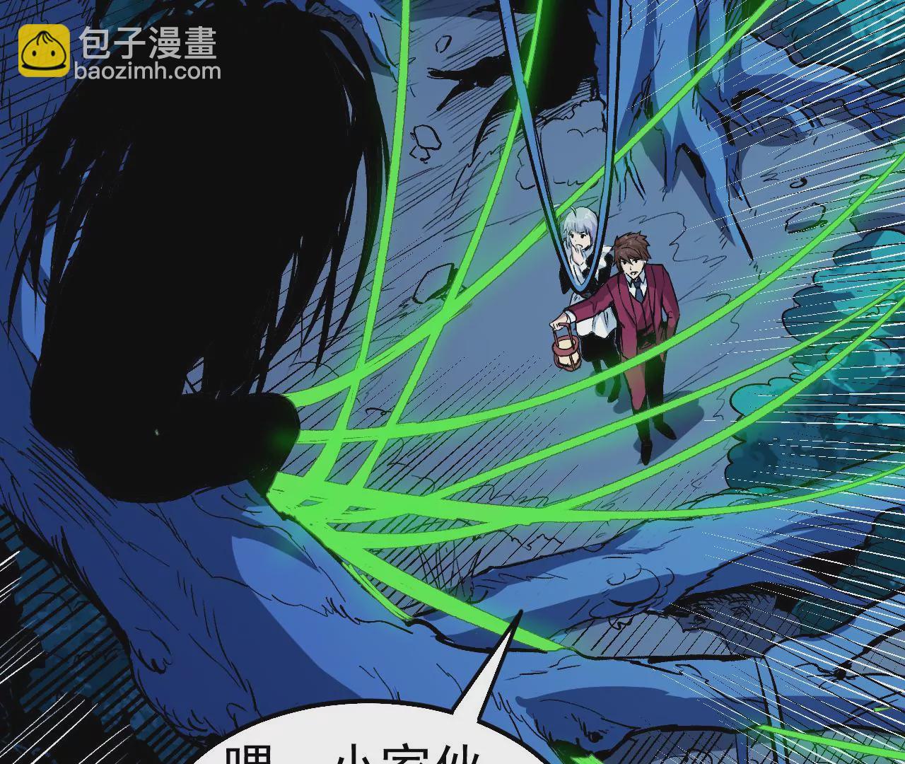 第55话 密林深处82