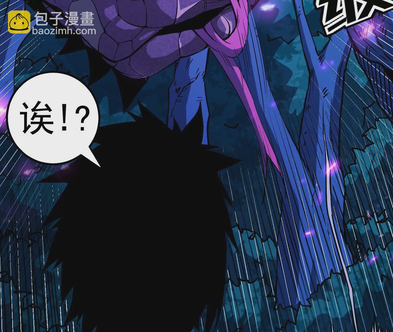 第55话 密林深处92