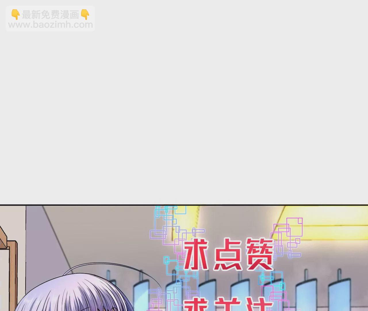 第55话 密林深处94