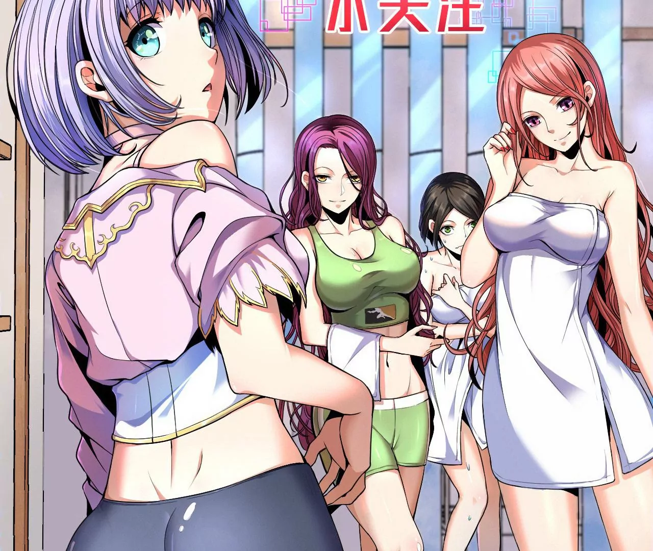 第55话 密林深处95