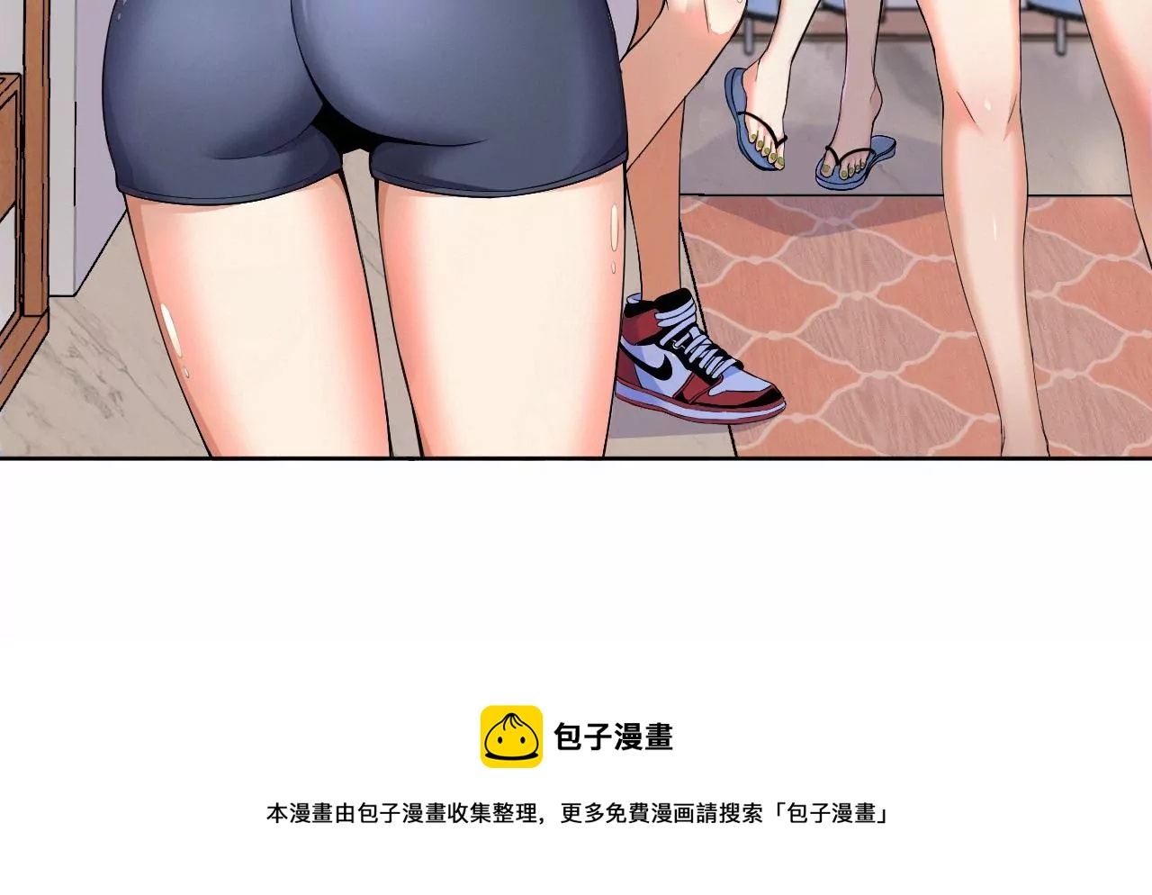 第55话 密林深处96