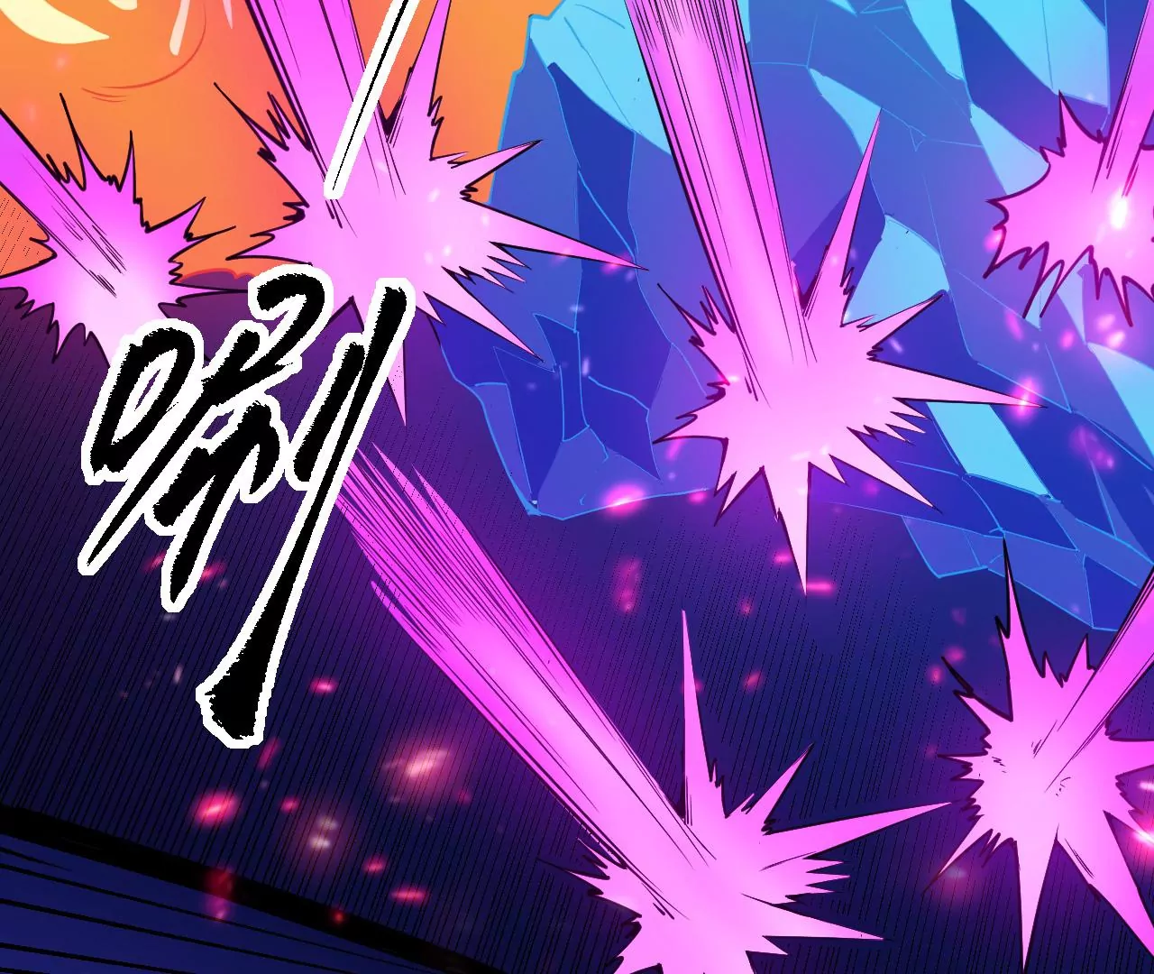 第61话 迷雾蛛皇77