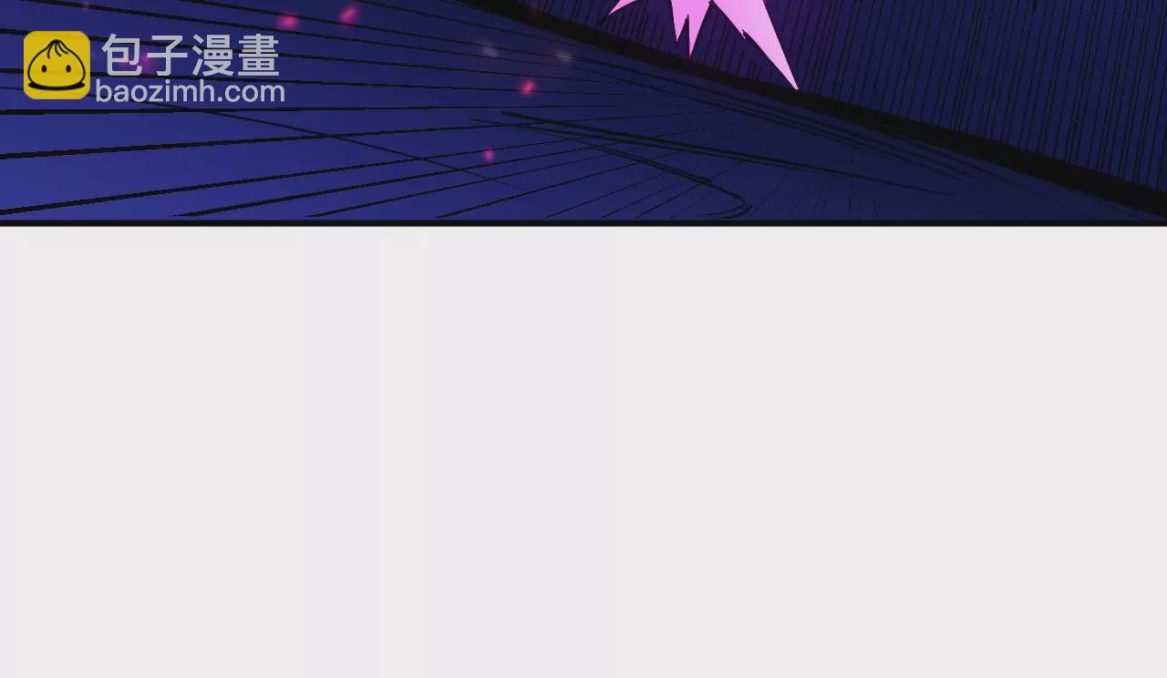 第61话 迷雾蛛皇78