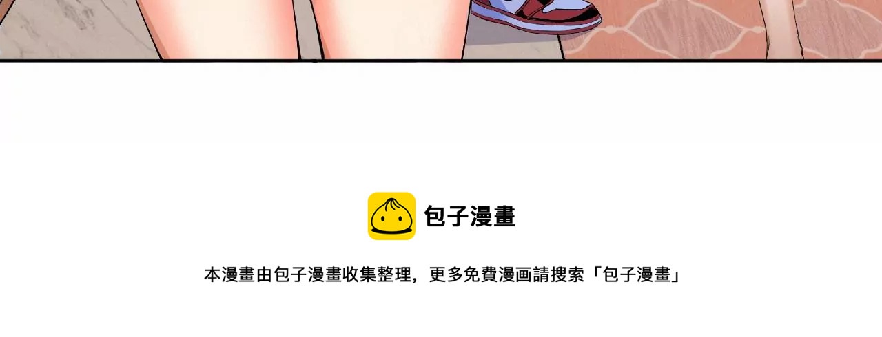第69话 圣佑三重110