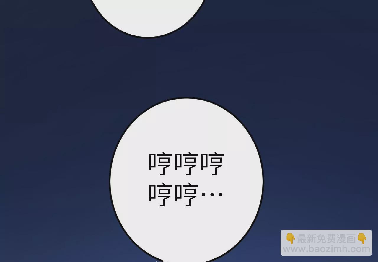 第69话 圣佑三重13