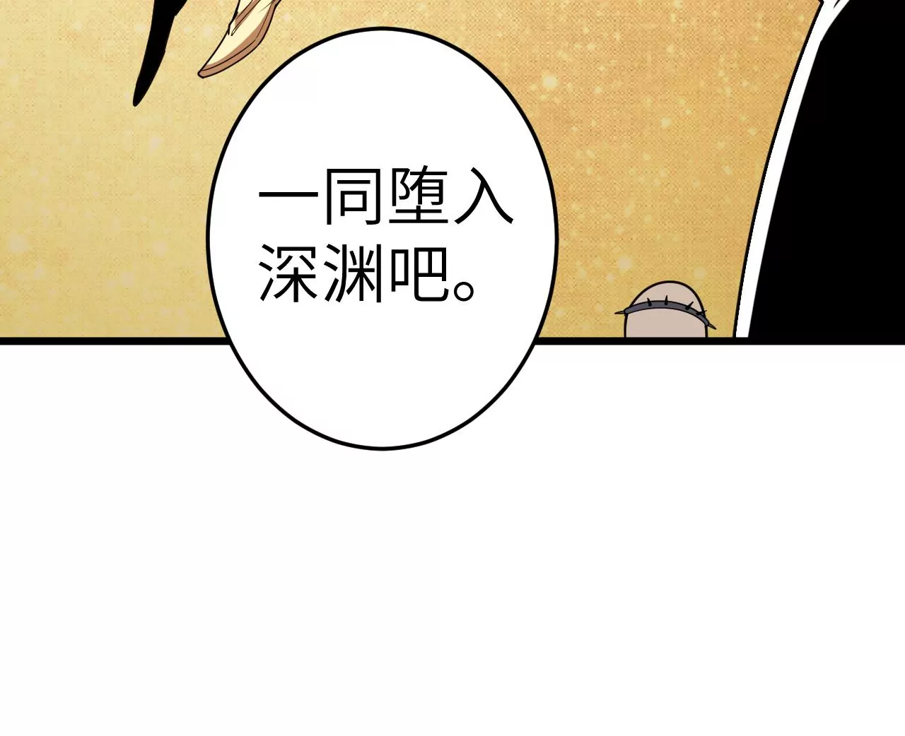 第69话 圣佑三重39