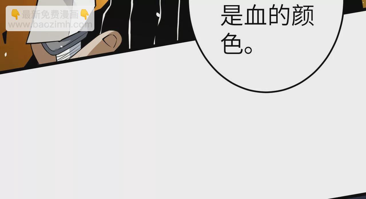 第69话 圣佑三重57