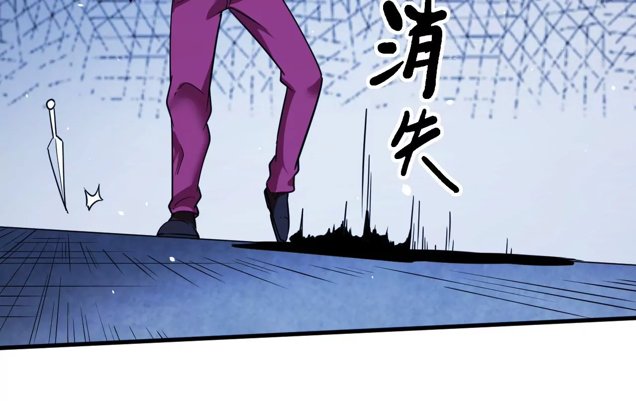 第69话 圣佑三重75