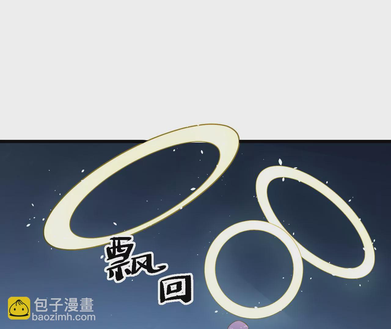 第69话 圣佑三重86