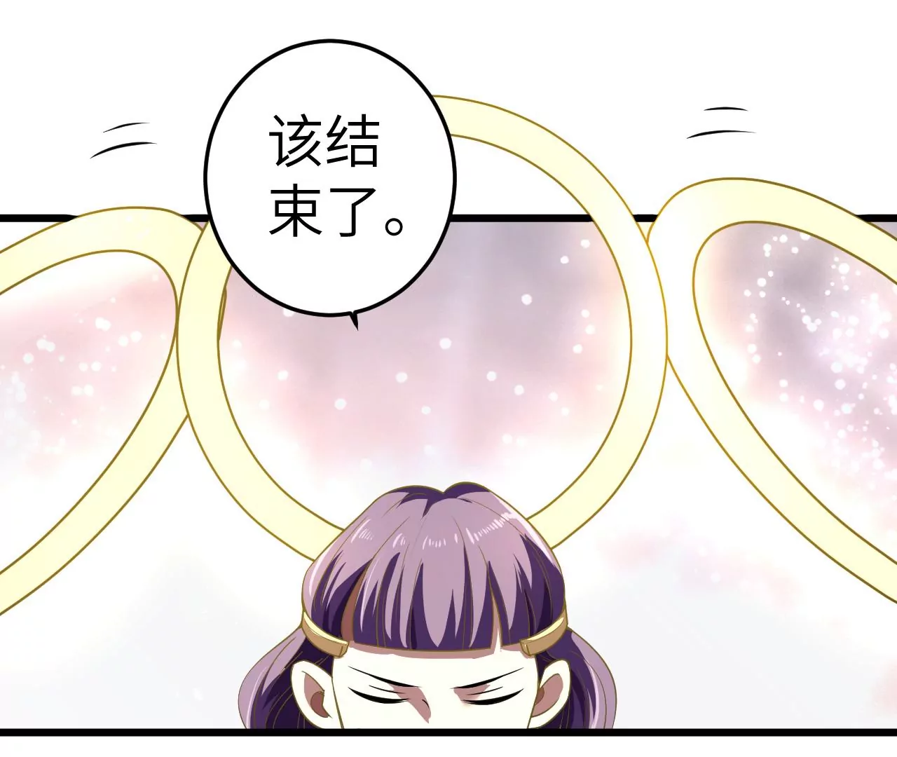 第69话 圣佑三重88