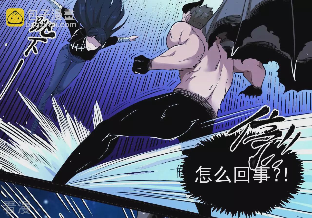 第75话 终焉与新生12